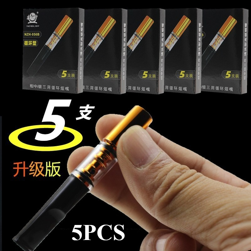 Smoking & Vaping Accessories - 25 Pezzi Filtri per Sigarette Riciclabili