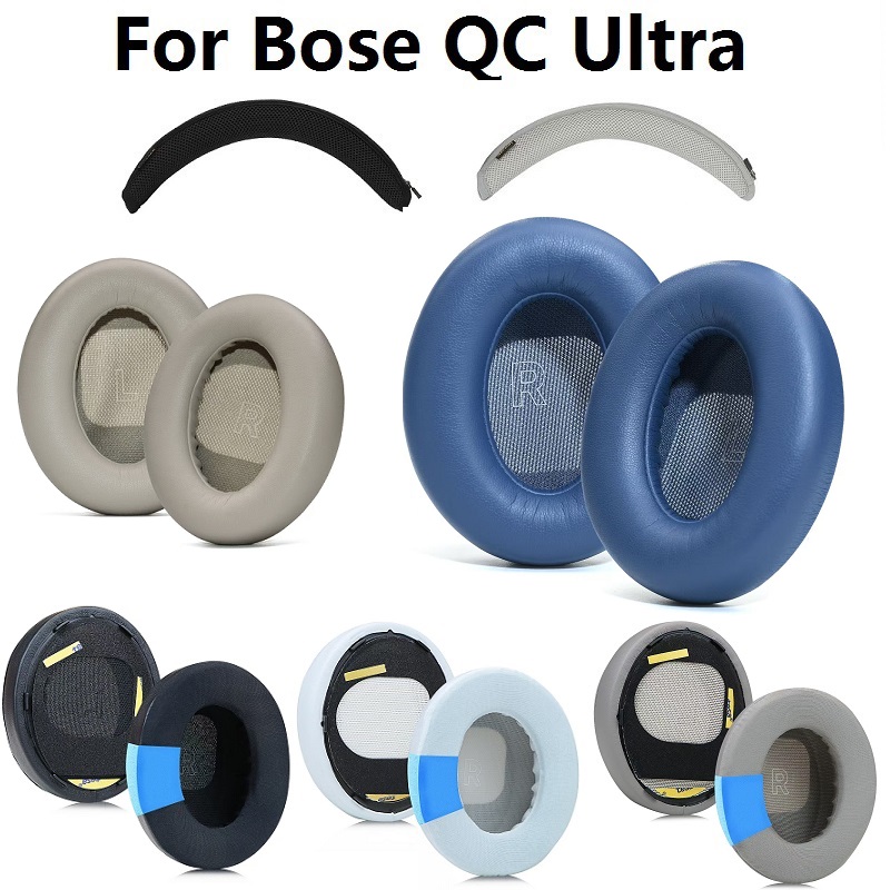 Cuscinetti auricolari per cuff - Bose Headphone Qc Ultra recensione e prezzo