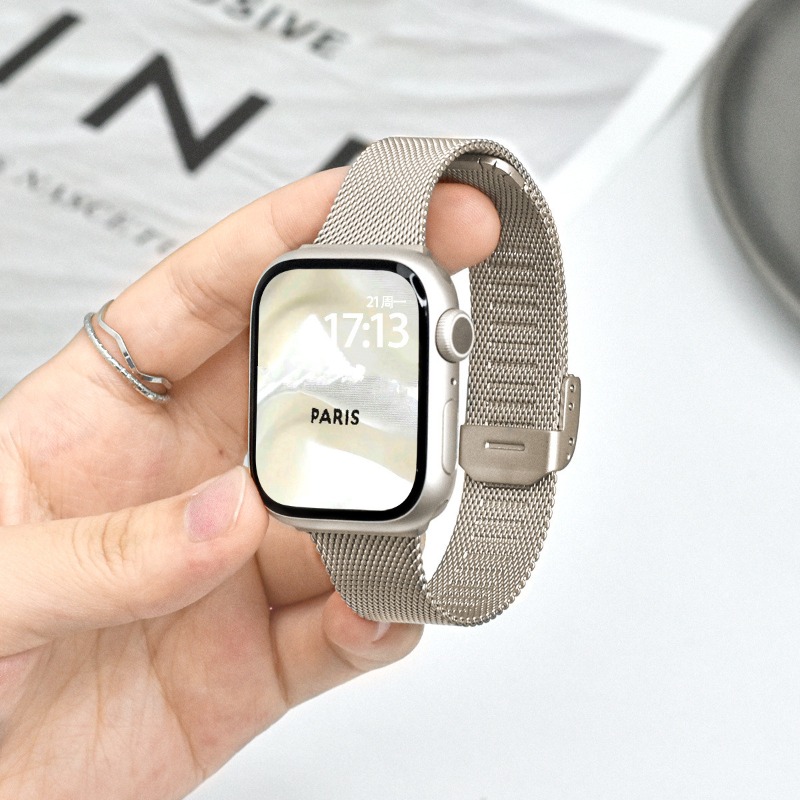 Cinturino Milanese per Apple W - Mesh Coil Strip recensione e prezzo